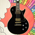 Used 1998 Orville Les Paul Custom, Upgraded Electronics, Hard Case, Made for Gibson ISS25380