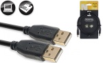 Stagg USB A to A male - 5' gold plated cable NCC1,5U3A