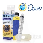 Oasis Guitar Humidifier OH1