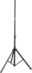 Nomad NSS-8033 Adjustable Speaker Stand (single) SS7761