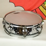 Hart Dynamics Used Hart Dynamic Professional 13” Dual Zone Snare Trigger - Hammered Chrome ISS28037