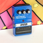 Dod Used DOD FX65 Stereo Chorus Pedal ISS22895