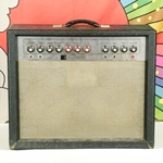 Early 70's Gibson GSS-50 Guitar Amp, Solid State ISS30122