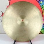 Vintage Zildjian Avedis '60s 20" Ride Cymbal, 2460 grams ISS31234